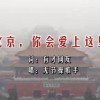 香港资料大全下载免费下载